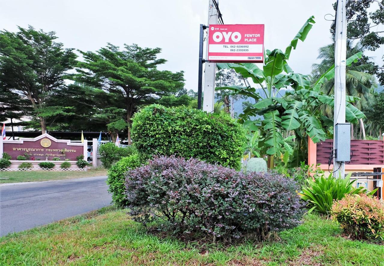 Oyo 515 Fewtor Place Hotel Lamai Beach  Exterior photo